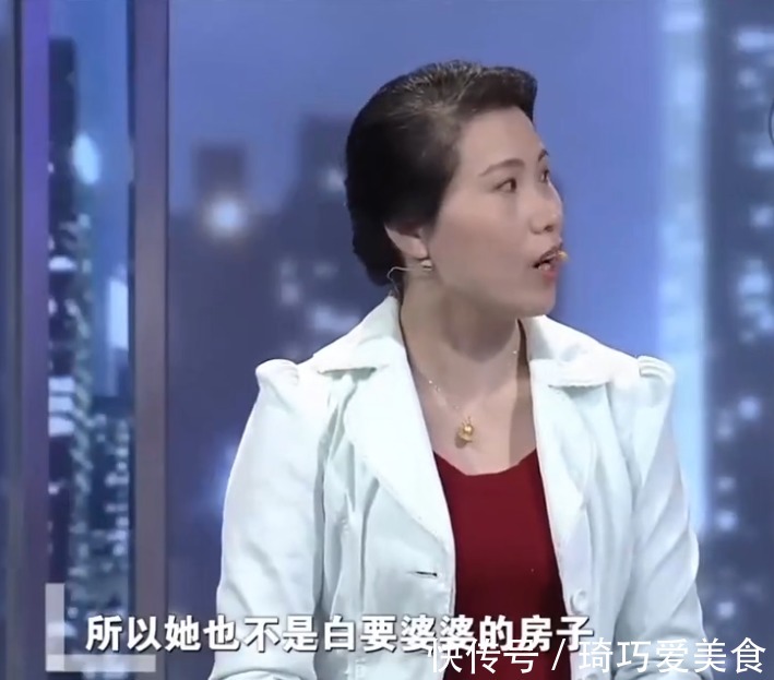 房子|孙女上学需要学区房，儿媳求婆婆过户一套房，婆婆：不愿意