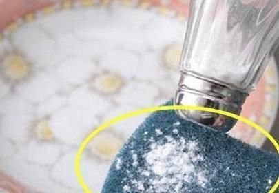 白醋|锅底垢又黑又厚“5个方法”教给你，用后锅底都反光，效果贼好