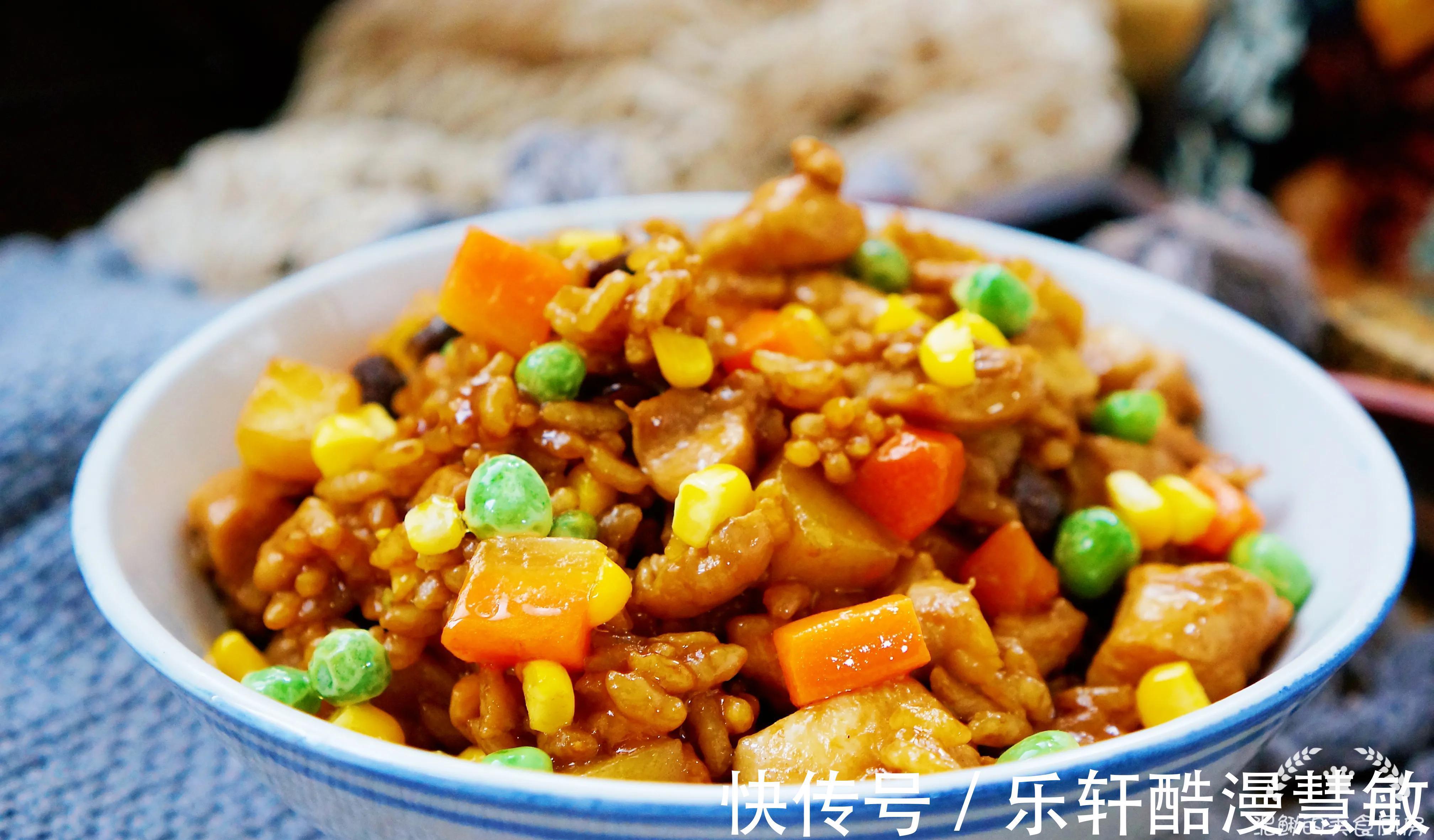 鸡腿|秋天贴秋膘，鸡腿肉的省事做法，饭菜一锅出，好吃又健康