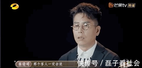 大湾区哥哥家的良心黑店，达咩