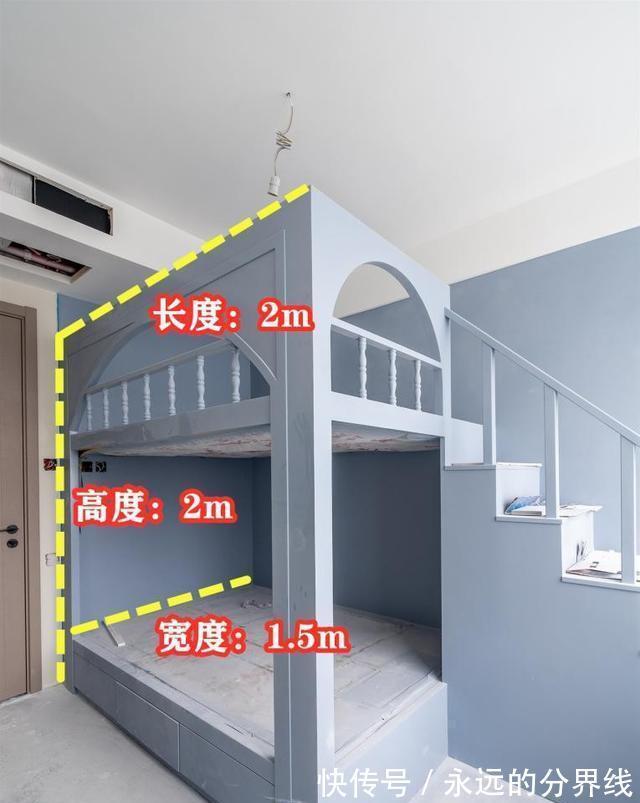 上铺|儿童房不足10㎡,二胎家庭这样装:定制装框架式上下铺,安全实用