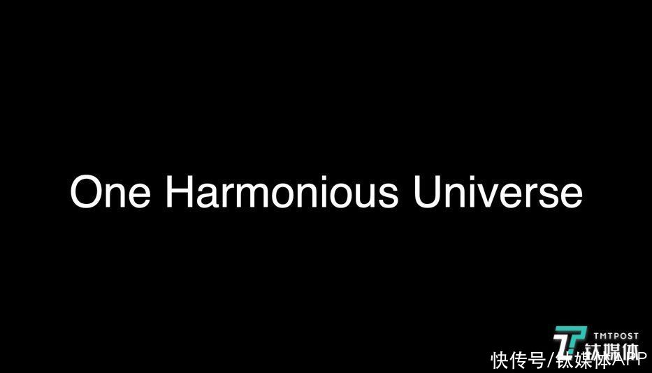 字体|为了HarmonyOS，华为熬秃了多少位设计师？
