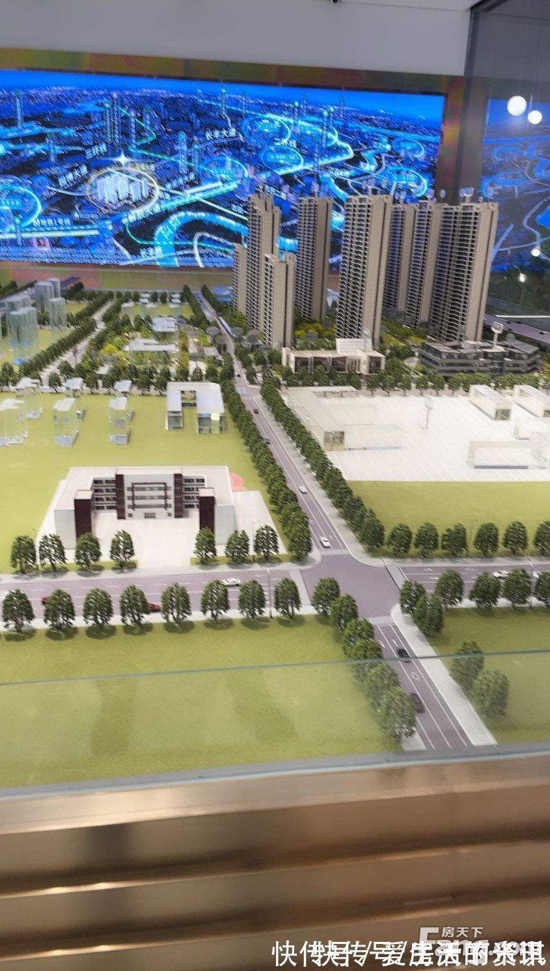 星耀大道|万科华生·星耀大道好不好?置业顾问从项目现场发回新组图