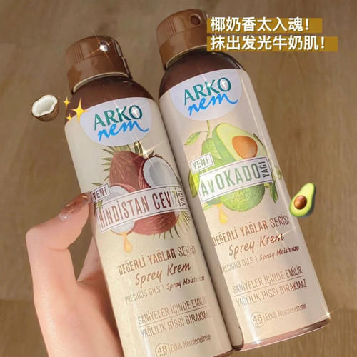 敏感肌 15岁初中生必备!超平价的文具+护肤!1块钱就能入!