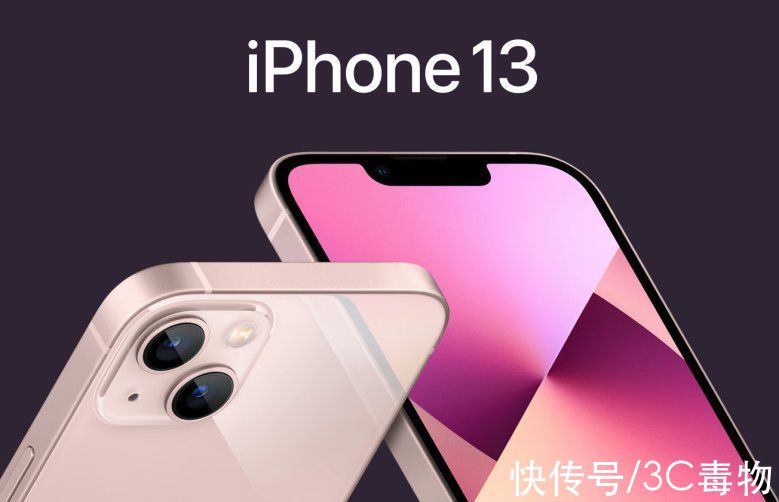 mini|iPhone13为啥会卖断货？因为有这6个原因，最后一个才是关键