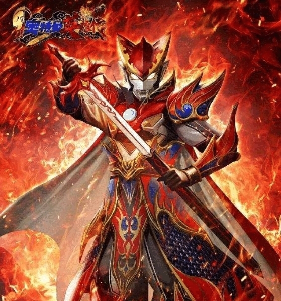 M78|奥特曼遇到国风,画风突变?终于明白托雷基亚为什么要离开M78了