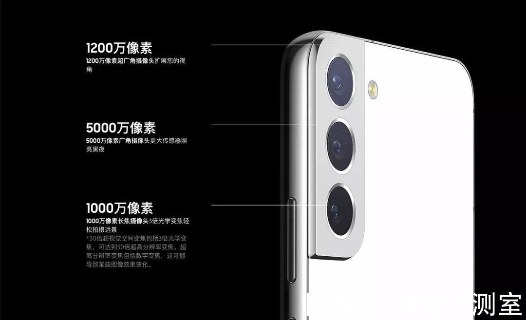 s8+|顶配过万的三星S22 Ultra，这次能和iPhone抗衡吗？