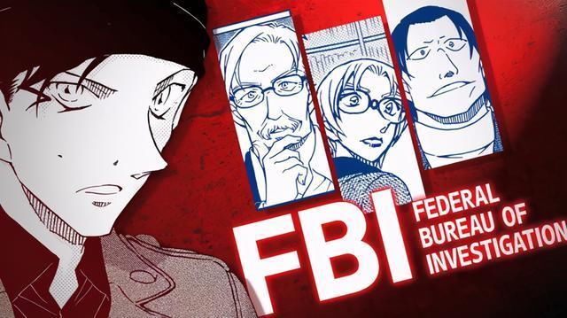 纪念|「名侦探柯南」FBI连续杀害事件完结纪念PV公开