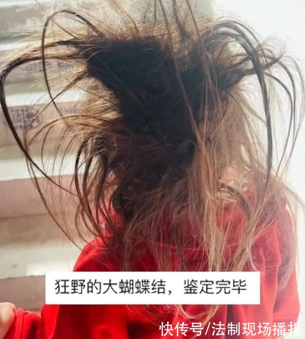 女儿|爸爸带娃隔离14天女儿头发炸毛,妈妈:回来后洗了一个多小时