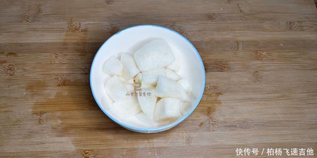 天冷|大雪至天冷干燥,这碗“三果汤”要多喝,滋润又暖胃,比喝奶茶强