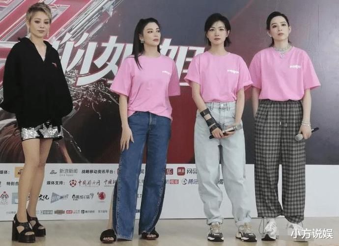 张含韵王霏霏未成团,网友不服节目组背锅,她的出现挽救了节目最后的尊严