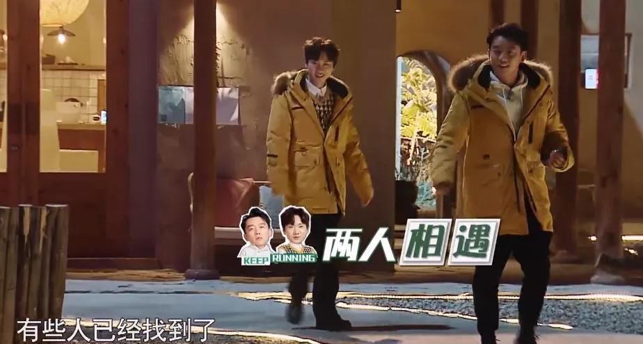 《奔跑吧》黄河篇收官，排挤和剧本痕迹太严重，郑恺遭遇让人心酸