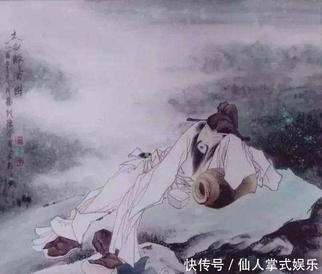 李白存世唯一书法作品张伯驹送给伟人，伟人怎么处理