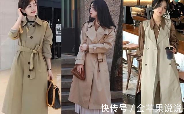 线衫 早秋,就选择有女人味的穿搭,真的很优雅很温柔,气质又撩人!