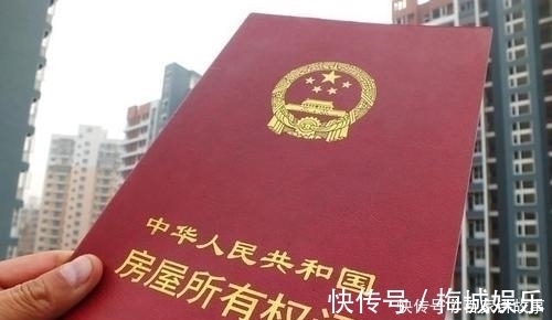 方子女|“这套房子为什么不能归我明明房子只写了我的名字啊”