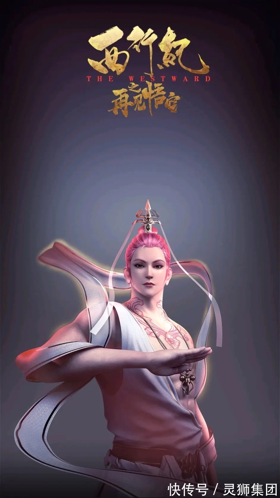 动画电影|漫博会优秀展商推荐|“百漫文化”,网络动漫IP孵化公司的成功之路