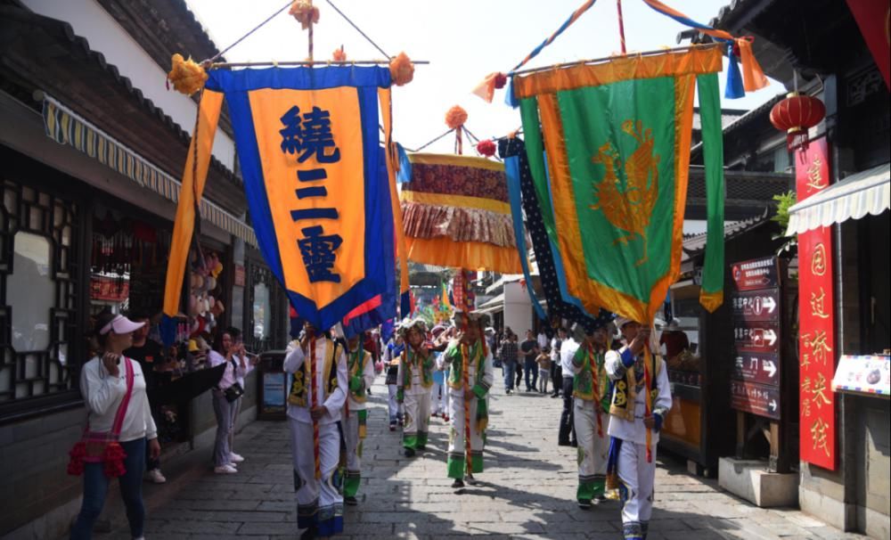 造就|延续百年的云南本土民族节日，山间坝子造就的文化奇迹.....