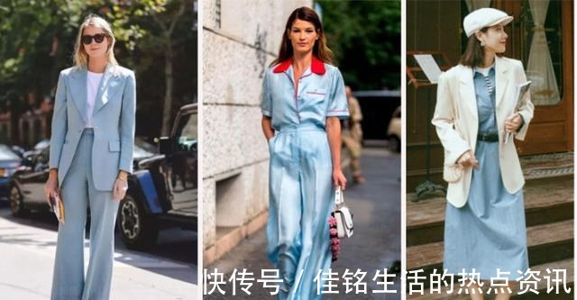 高级感 “雾霾蓝”可显高级感了,照着这3点穿搭思路,显白又显质感!