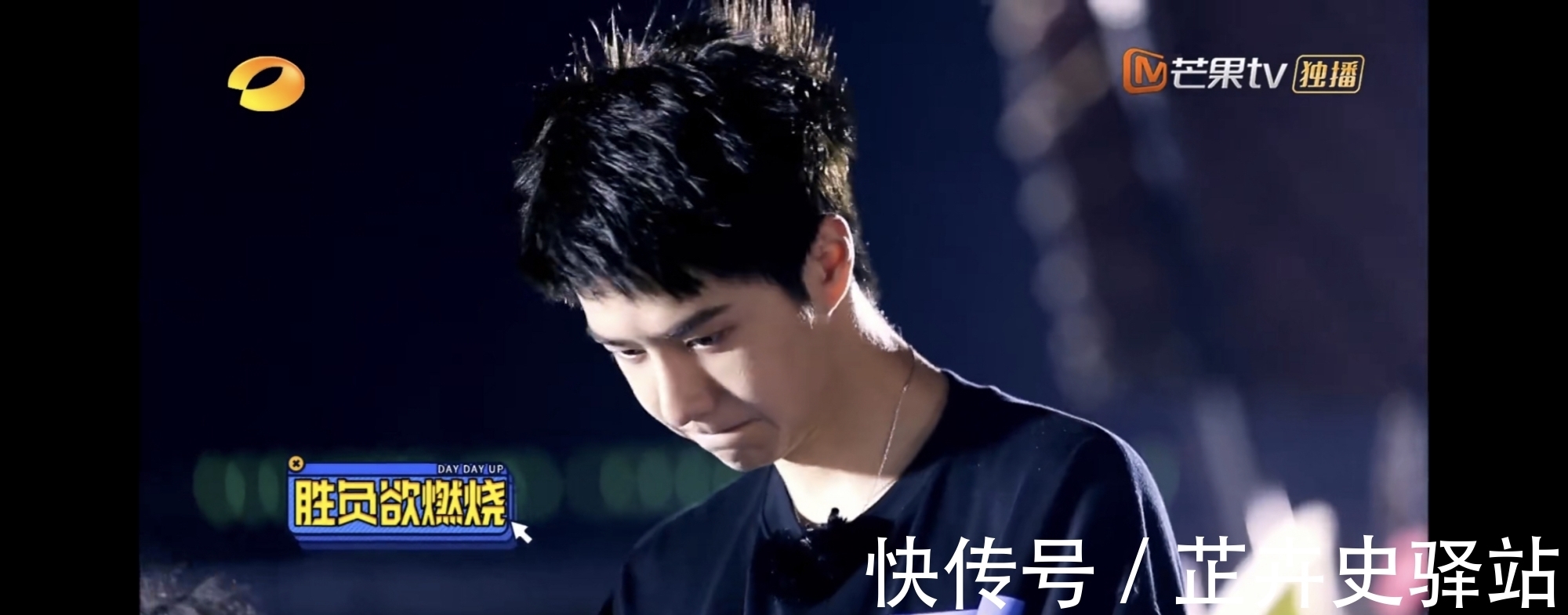 天天兄弟|王一博被老師傅連夸：你好聰明。今晚一起揭秘王一博的神秘禮物！