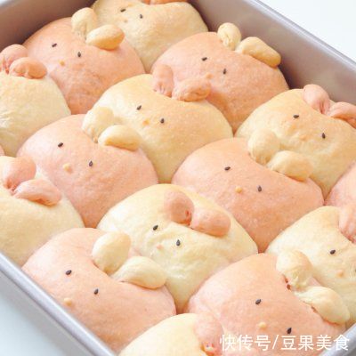 山药|#奈特兰草饲营养美味#可爱的小兔子面包