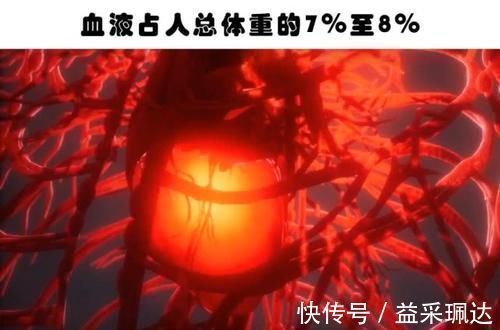 冷知识!即便真正的学霸也未必知晓的9个有趣的冷知识
