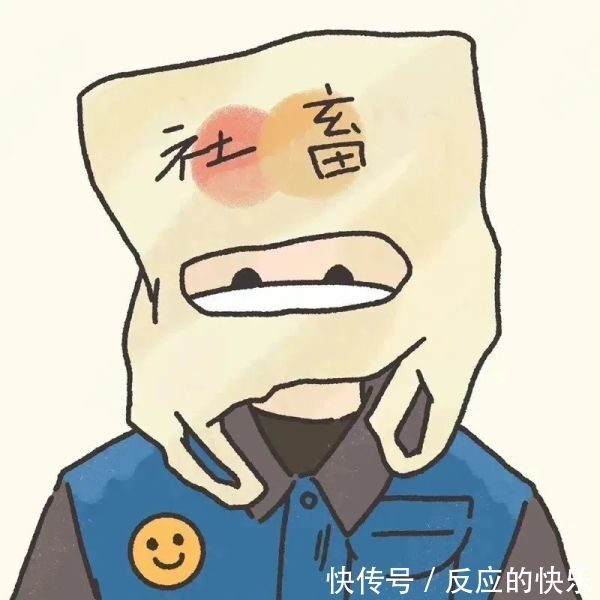 搞怪|可爱搞怪微信头像:快看这里有人还在加班