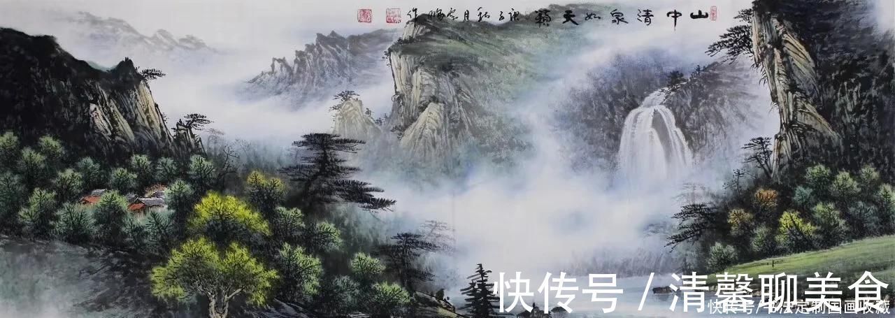 定制#书法定制国画收藏《希望之光,茶酒人生,旭日东升,鸿运当头》