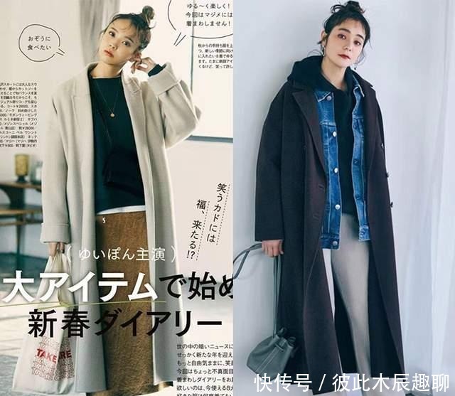 讲真,满大街长大衣没几个穿出好感觉,搭配师4个要点值得学