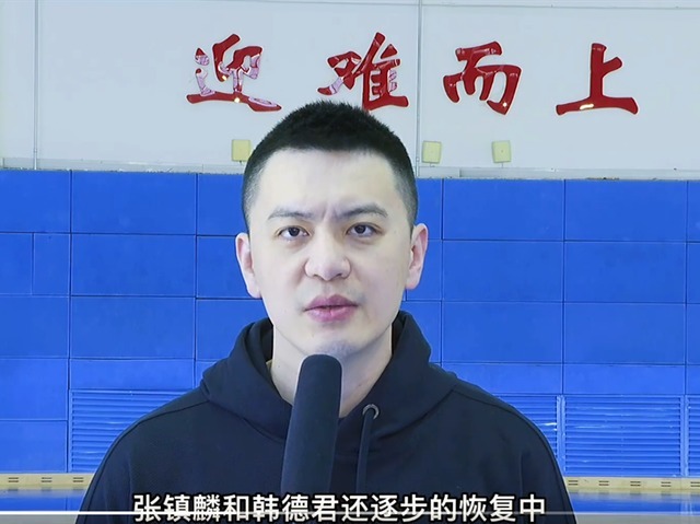 广东宏远|保健康!杨鸣给对手提建议;泼冷水!辽媒称CBA为辽篮敲响警钟