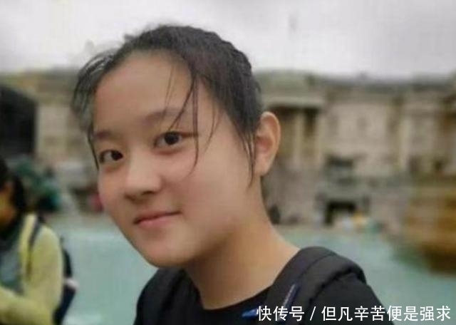 培养孩子|14岁女孩“一封情书”火了，网友：我活了30年还没她看得透彻