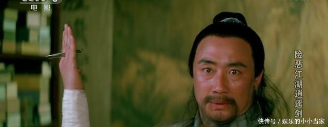 经典|31年前的武侠神作,抄袭古龙却成经典,御姐少年闯江湖破奇案!