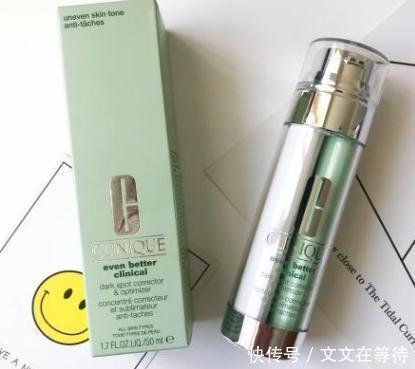 这款不错的精华液,美白淡斑,用后皮肤白了几个度