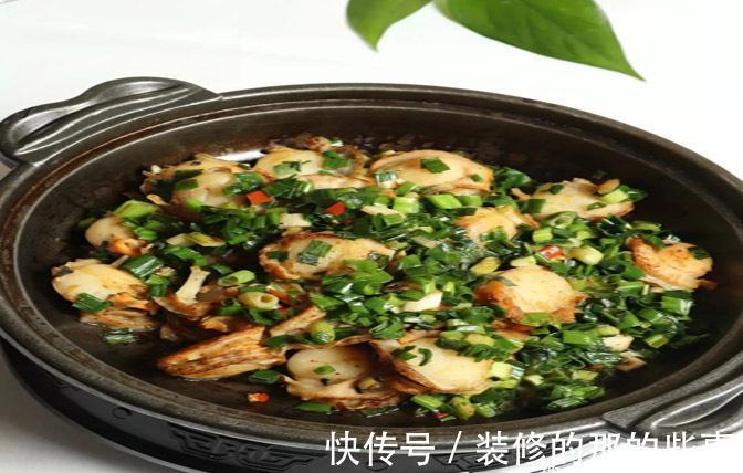 美食推荐：米椒耗儿鱼、七味葱香元贝、巧炖白菜制作方法