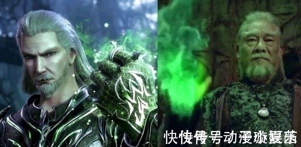 菊斗罗|斗罗大陆剧版:唐昊拿笋和剑斗罗大小眼就算了,比比东真受不了