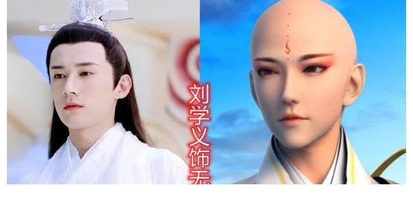 选角|《少年歌行》真人版选角，刘学义李宏毅齐上阵，网友：选角只服《画江湖之不良人》