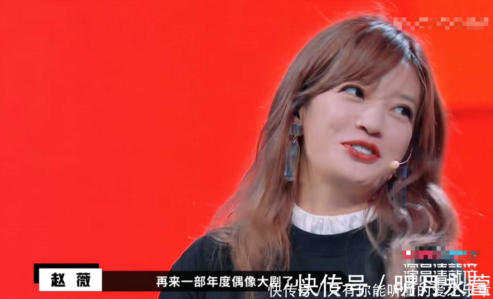 不讓黃夢(mèng)瑩說(shuō)話,郭敬明被指有性別歧視,輿論發(fā)酵導(dǎo)致發(fā)言被刪