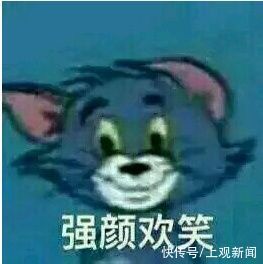 做作业|又是因为做作业!男孩被紧急送医!爸爸后悔:本只想吓唬吓唬