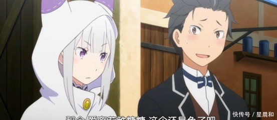 男子为英雄救美,反遭公主无情飞摔,没想到敌人又是地痞三人组