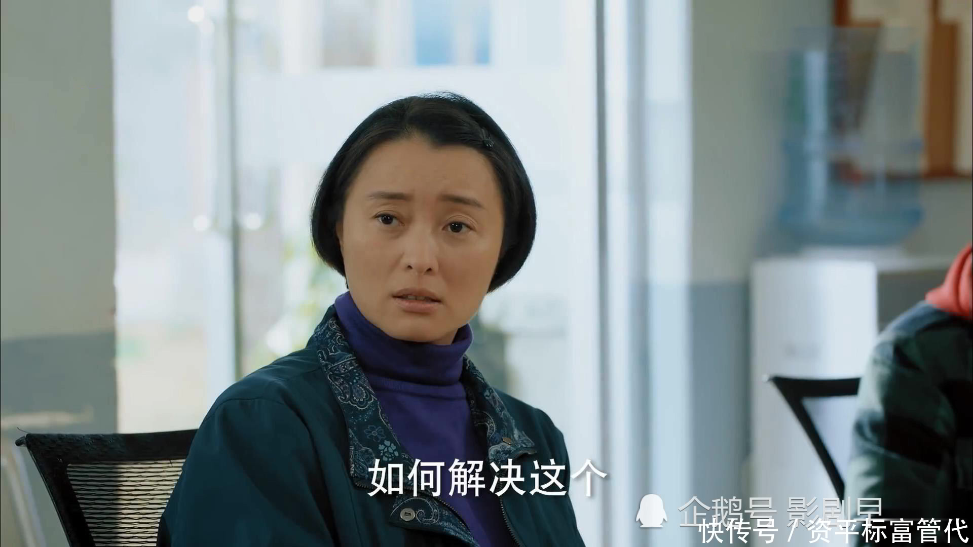 熟人|《温暖的味道》收视率飙升,靳东不愧是中年顶流,配角都是老熟人