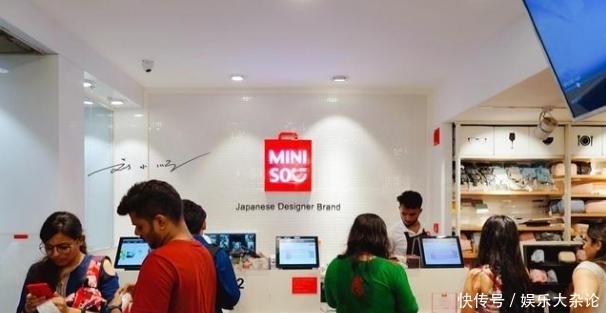 被印度人追捧的“日本品牌”,其实是中国的?印度人:我们被骗?
