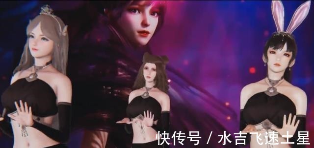 唐三|斗罗大陆网友自制斗罗女团,小舞中心位出道,宁荣荣最为亮眼!