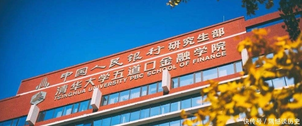 国内这些大学，实力强劲，却被校名所“拖累”