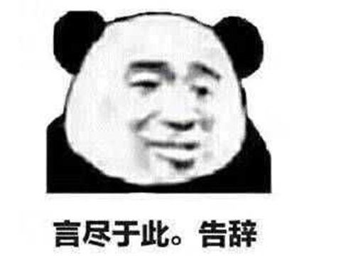 勒索|这能忍？大量优秀国产独立游戏，正在被台湾黑客攻击和敲诈勒索