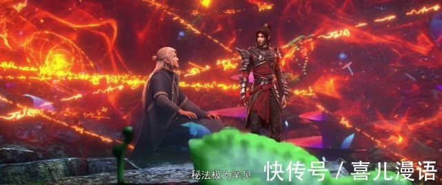 全身照&斗破苍穹:薰儿全身照来袭,云韵身不由己,萧炎要找新异火