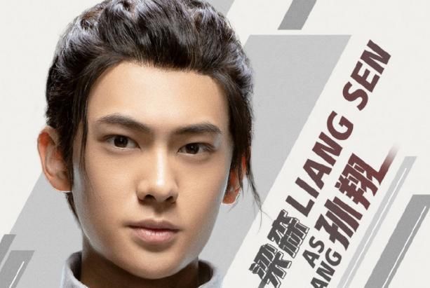 《青3》最受欢迎选手出现，不仅和刘昊然是同学，还曾搭档吴世勋
