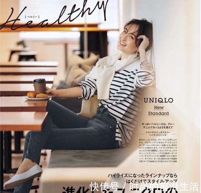 基础色 四十岁以后的穿搭，多尝试基础色，更能穿出熟龄魅力！