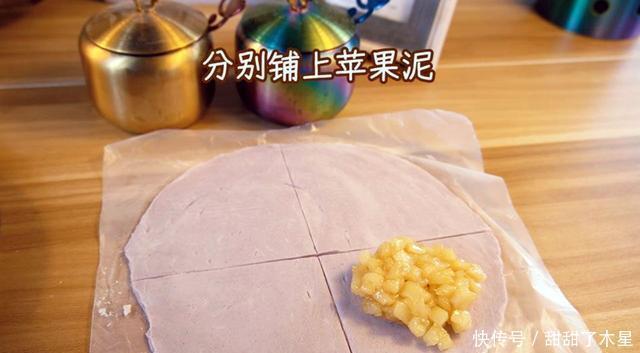 苹果|不用揉面不用起酥,就能做出酥脆可口的苹果派,一口咬下料超足