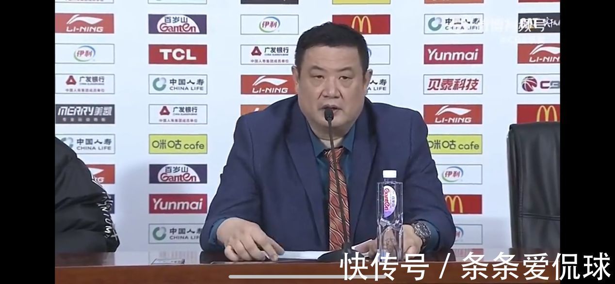 主教练|CBA4消息,吴前化身库里,陶汉林低迷自省,徐长锁疑甩锅