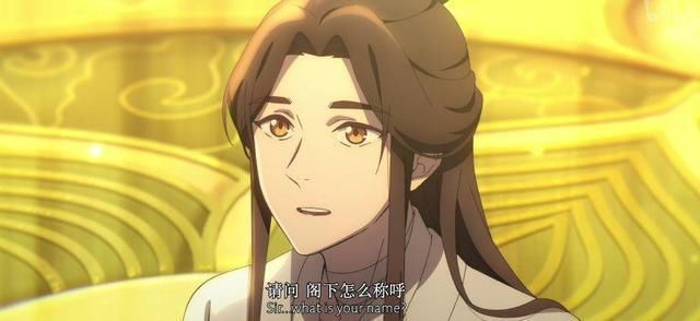 哪部|《天官赐福》和《魔道祖师》，哪部动画的角色更有辨识度？