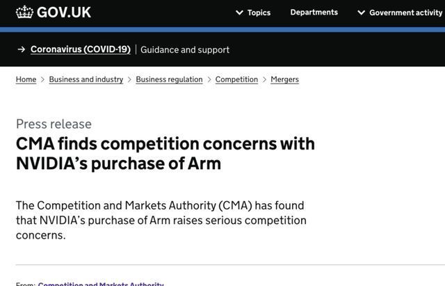 「芯调查」NVIDIA收购Arm:AI时代巨头的雄心与困境